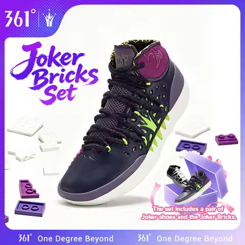 361° Joker Bricks Set Joker 2 Men's Basketball Shoes High-top Combat Shock-Absorbing Anti-slip Stabl