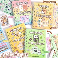 1,000 Pieces+Mini Nose Ga Sticker Book Extremely Fancy Korean Style deco Pattern Graffiti Cuckoo Car