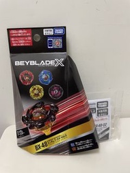 BX48 02