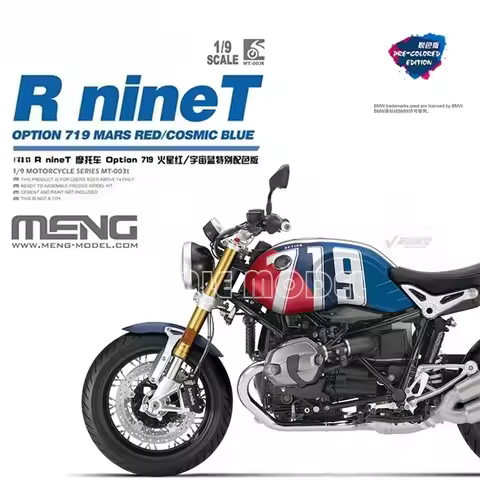 MENG Plastic Assembly Model Kit MT-003t R nineT Option 719 Mars Red/Cosmic Blue 1/9
