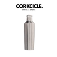 Corkcicle Water Bottle 16 oz (475 ml) Canteen | Steel Silver Keeps Cold 25hrs Portable Tumbler Glass