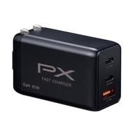 PX大通氮化鎵快充USB電源供應器 PWC-6512B