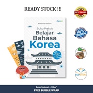 Practical Korean Learning Book - Checklist (Reference)