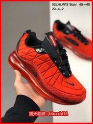 多種顏色 耐吉 Nike Air Max 720-818 男 皮面織布拼接 全掌氣墊緩震跑步 跑 男運動 休閒