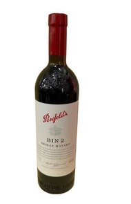 奔富 Bin2 切粒子、馬塔羅 紅酒 750ML (2023年）