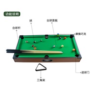 Table Tennis Mini Pool Table Sports Children's Pool Table Home Pool Table Boys' Birthday Gift In Sto