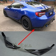 New TS Style Car Rear Bumper Splitter Lip Diffuser Spoiler Cover Trim Add-On For Aero Side Aprons Fo