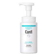 Curel Facial Cleanser Amino Acid Cleansing Foam 150ml Makeup Brushes & Sets