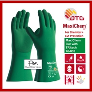 ATG MaxiChem 76-830/ MaxiChem CUT 76-833 Safety Gloves/Chemical Gloves