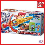 (PO RM220) Ultraman Decker DX Ultra DualSword
