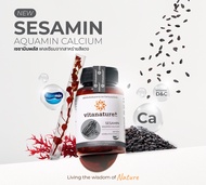 Vitanature+ Sesamin from Black Sesame Extract plus Seaweed Calcium  3 กระปุก