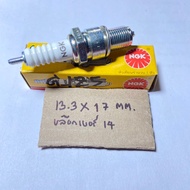 Victor Genuine Spark Plug NGK D-125.42 b8es Motorcycle D-125.42 b8es