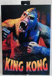 【艾頑固】全新現貨 NECA 金剛 King Kong 7吋 可動公仔 ultimate