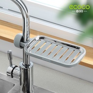 ecoco Drainage Storage Rack for Faucet,Kitchen Sponge Rack, Adjustable Kitchen Rack,Kitchen Organizer,Spong Drain Rack,Sink Rack