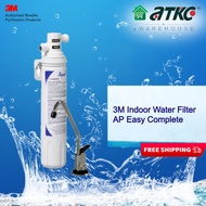 3M Water Filter | 3M Indoor Water Filter AP Easy Complete with Faucet