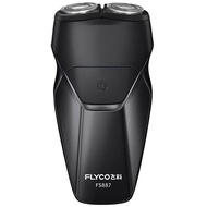 shaver machine shaver Flyco/Flyco Electric Shaver Smart Double Head Full Body Wash Portable Mini Men