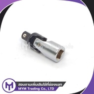 KOCHE Block Connector 1/2"x3"