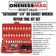 ''SATAGOOD'' 1/4'' DR SOCKET WRENCH REPAIR TOOL KIT SET -46PCS -G-10028