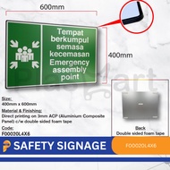 Safty Signage - Emergency Assembly Point Place