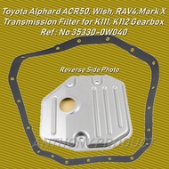 Toyota Alphard ACR50, Wish, RAV4 Transmission Filter ATF