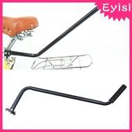 [Eyisi] Bike Training Handle for Kids Riding Handrail Bicycling Learning Aid