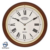 Seiko QXA144BN Standard Wooden Case Decorator Wall Clock