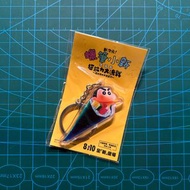 蠟筆小新 超能力大決戰 壽司造型鑰匙圈 壽司郎