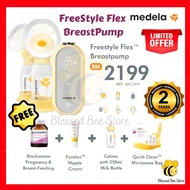 Medela Freestyle™ Handsfree Double Electric Wearable Breast Pump + FREE Cooler Bag || FreeStyle Flex