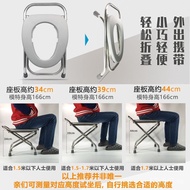 Folding Elderly Pregnant Women Potty Seat Home Urinal Stool Stool Squatting Toilet Squatting Stool Toilet Mobile Toilet
