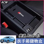 20-25 Style Audi Q3 A5/A3/Q3/Q5/S4 Armrest Box Central Storage Interior 22 Styles