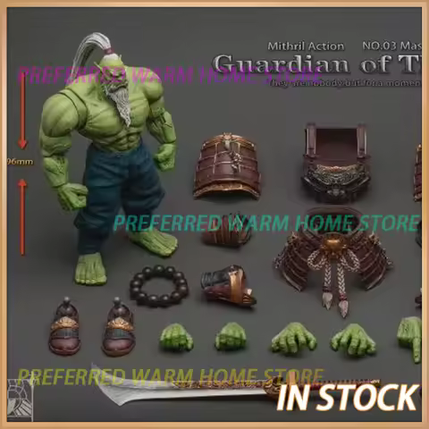 In Stock Originate Mithril Action Guardian of The Horde Blade Master Movable Model Toys Metytoyz The