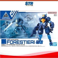 BANDAI 30MM 1/144 eEXM-S03H FORESTIERI 03