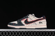 Nike SB Dunk Low 斯圖西聯名-彈幕藏藍勾 周年高端定制 低幫休閑板鞋 DQ1098-520