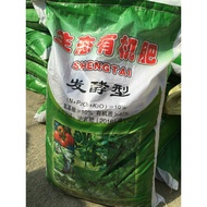 Wholesale Organic Fertilizer for Vegetables Granular Chicken Manure Fermented Chicken Manure 40KGInstallation