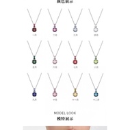 Shijia Shiqi Birthstone Pendant Necklace Month Zodiac Birthstone Necklace Female Best Friend Gift