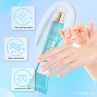 2 Pcs SADOER Scar Cream For Men And Women, Scar Repair Cream, Skin Smoothing Firming and Lightening,