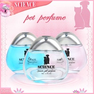Dog Perfume Sains SPA Spray Dog Body Deodorant Deodorant Dog Pet Perfume