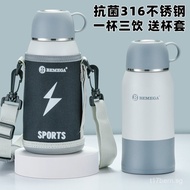 Uk Bemega Large Capacity Insulated Water Bottle for Men and Women316Stainless Steel Student Children