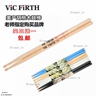 Stand Drum Stick vic firth Walnut 5a 5b7a Jazz vf Practice Hammer