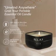 泰國 Trra 精油米糠蠟燭 旅行用 Relax