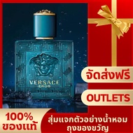 สุ่มตัวอย่างน้ำหอมฟ ของแท้ 100%น้ําหอม Versace Eros Eau De Toilette EDT 100ml.น้ำหอมผู้ชาย ฟรีถุงของขวัญ