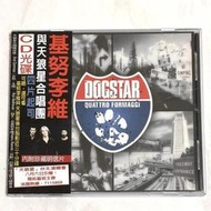 Dogstar 1996 Quattro Formaggi Taiwan OBI CD Postcard Insert