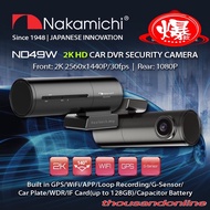 NAKAMICHI ND49W 2K HD DASHCAM CAR RECORDER CAR CAM DASH CAM REAR CAM DVR DIGITAL VIDEO RECORDER