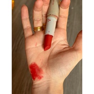 Romand Matte Lipstick