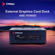 TAIDU AMD RX6600 eGPU Mini Portable External Graphics Card Dock Thunderbolt™ 3 eGFX Box