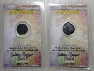 2pcs Pitis Kesultanan Melayu Pahang 1555-1560 #22