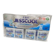 Jesscool 20 tablet BPOM & Halal, Practical & Refreshing [Az]