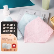 内野（UCHINO） 毛巾洗脸擦脸吸水成人柔软舒适家用面巾绮彩遇见方巾 绮彩方巾4条装