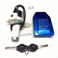 Sesuai untuk set kunci kereta Wuyang Honda WY125-A/C lama keran suis pencucuhan kunci pintu elektrik penutup tangki baha