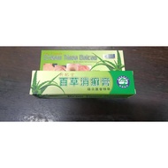 百草消癣膏/CreamTineaBaicaoWithAloeVeraExtract-Ubat Gatal aloe vera Exp : 2025